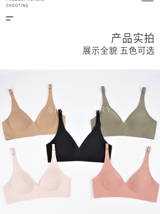 Бюстгальтер с мягкими съемными чашечками